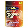 Купить itoh (ито) глюкозамин, таблетки массой 300мг, 720 шт бад в Нижнем Новгороде