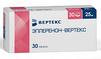 Купить эплеренон-вертекс , таблетки покрытые пленочной оболочкой 25мг 30шт в Нижнем Новгороде