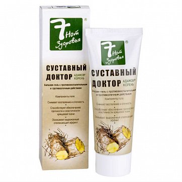 7 Нот Здоровья Суставный Доктор, бальзам-гель для тела, 75г