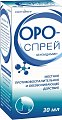 Купить оро-форт, спрей для местного применения 1,5мг/мл, флакон 30 мл в Нижнем Новгороде