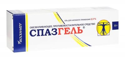 Купить спазгель, гель для наружного применения 2,5%, 30г в Нижнем Новгороде