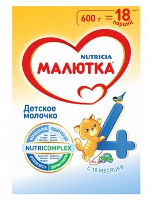 Купить малютка 4 смесь сухая молочная с 18 месяцев, 600г в Нижнем Новгороде