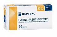 Купить пантопразол-вертекс, таблетки кишечнорастворимые, покрытые пленочной оболочкой 20мг, 30 шт в Нижнем Новгороде