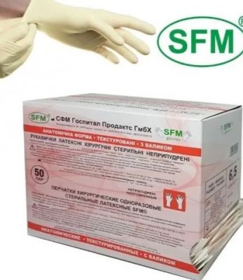 Купить перчатки sfm хирургические латексные стерильные неопудрен текстурир размер 6,5 натуральные, 50 пар в Нижнем Новгороде