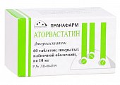 Купить аторвастатин, таблетки покрытые пленочной оболочкой 10мг, 60 шт в Нижнем Новгороде
