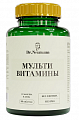 Купить dr neumann (др. ньюманн) мультивитамины, таблетки 90шт бад в Нижнем Новгороде