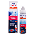 Купить аква марис норм интенсивное промывание, средство для промывания и орошения носа, спрей 50мл в Нижнем Новгороде