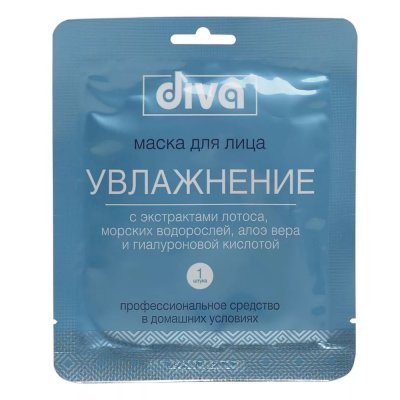 Купить diva (дива) маска для лица и шеи тканевая увлажнение, 1шт в Нижнем Новгороде