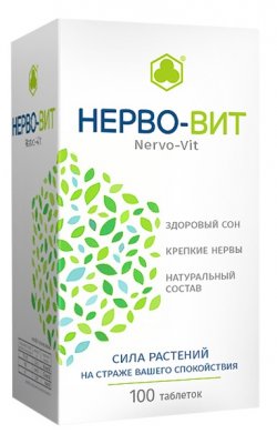 Купить нерво-вит, таблетки 240мг, 100шт бад в Нижнем Новгороде