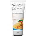 Купить ла-кри молочко солнцезащитное для детей 200 мл spf50 в Нижнем Новгороде