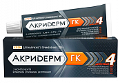 Купить акридерм гк, крем для наружного применения 0,05%+0,1%+1%, туба 30г в Нижнем Новгороде