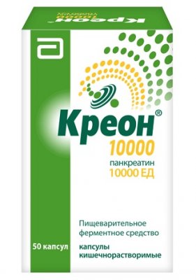 Купить креон 10000, капсулы кишечнорастворимые 10000ед, 50 шт в Нижнем Новгороде