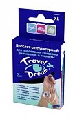 Купить travel dream (тревел дрим), браслет акупунктурный, 2 шт размер xl в Нижнем Новгороде