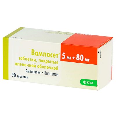 Купить вамлосет, таблетки, покрытые пленочной оболочкой 5мг+80мг, 90 шт в Нижнем Новгороде