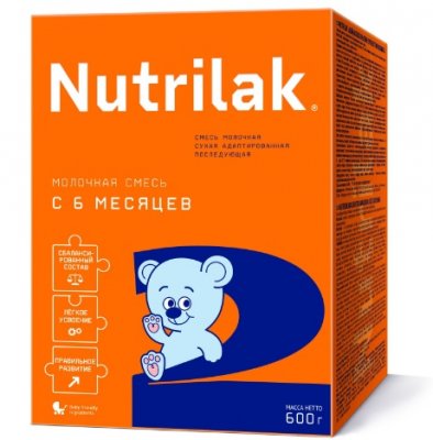 Купить нутрилак 2 (nutrilak 2) молочная смесь с 0 до 6 месяцев, 600г в Нижнем Новгороде