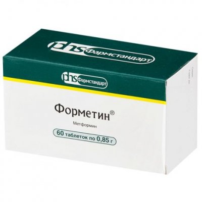 Купить форметин, таблетки 850мг, 60 шт в Нижнем Новгороде