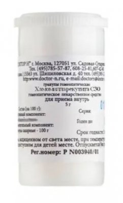 Купить хамомилла рекутита с30 гомеопатический монокомпонентный препарат растительного происхождения 5 гр гранулы гомеопатические в Нижнем Новгороде