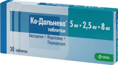 Купить ко-дальнева, таблетки 5мг+2,5мг+8мг, 30 шт в Нижнем Новгороде