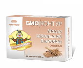 Купить масло зародышей пшеницы, капсулы 330мг, 60 шт бад в Нижнем Новгороде