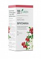 Купить брусника будь здоров! грин фиточай фильтр-пакеты по 1,5г, 20 шт бад в Нижнем Новгороде