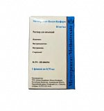 Метотрексат-Келун-Казфарм, раствор для инъекций 10мг/мл 0,75мл, 1 шт
