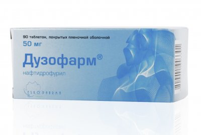 Купить дузофарм, таблетки, покрытые пленочной оболочкой 50мг, 90 шт в Нижнем Новгороде