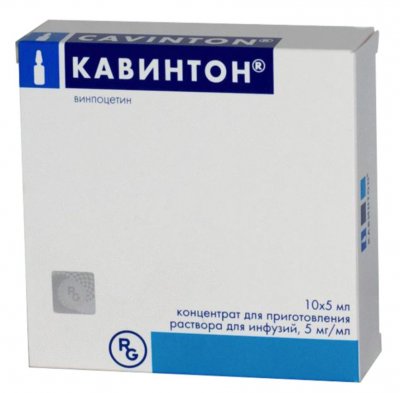 Купить кавинтон, концентрат для приготовления раствора для инфузий 5мг/мл, ампулы 5мл, 10 шт в Нижнем Новгороде