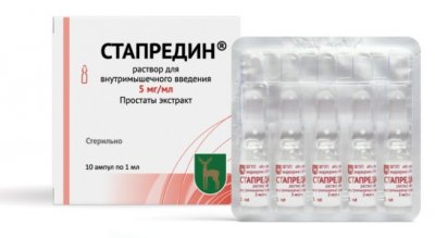 Купить стапредин, раствор для внутримышечного введения 5мг/мл, ампула 1мл, 10 шт в Нижнем Новгороде