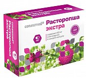 Купить расторопша-экстра консумед (consumed), капсулы 60 шт бад в Нижнем Новгороде