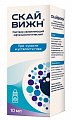 Купить скайвижн, раствор увлажняющий офтальмологический флакон-капельница, 10 мл в Нижнем Новгороде