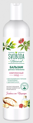 Купить svoboda natural (свобода натурал) бальзам-ополаскиватель для волос женьшень, зеленый чай и провитамин в5, 430мл в Нижнем Новгороде