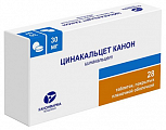 Купить цинакальцет канон, таблетки, покрытые пленочной оболочкой 30мг 28шт в Нижнем Новгороде