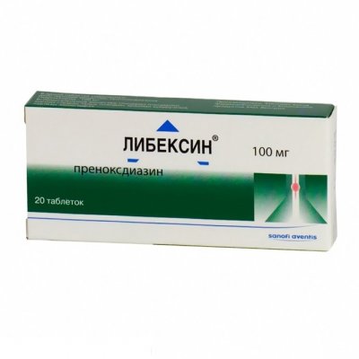 Купить либексин, таблетки 100мг, 20 шт в Нижнем Новгороде
