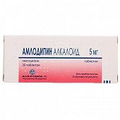 Купить амлодипин-алкалоид, таблетки 5мг, 30 шт в Нижнем Новгороде