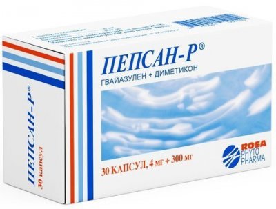 Купить пепсан-р, капсулы 4мг+300мг, 30 шт в Нижнем Новгороде