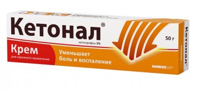 Купить кетонал, крем для наружного применения 5%, туба 50г в Нижнем Новгороде