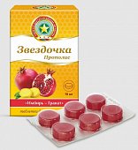 Купить звездочка-прополис, таблетки для рассывания со вкусом имбиря и граната, 18 шт бад в Нижнем Новгороде