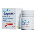Купить наринэ форте арм, таблетки 500мг, 30 шт бад в Нижнем Новгороде