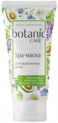Купить ботаник кеа (botanic care) spa-маска для окрашенных волос, 150мл в Нижнем Новгороде