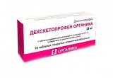 Декскетопрофен Органика, таблетки, покрытые пленочной оболочкой 25мг, 10 шт
