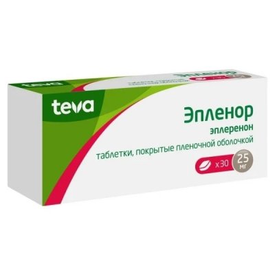 Купить эпленор, таблетки, покрытые пленочной оболочкой 25мг, 30 шт в Нижнем Новгороде