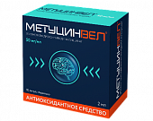 Купить метуцинвел, раствор для внутривенного и внутримышечного введения 50мг/мл, ампулы 2мл, 10 шт в Нижнем Новгороде