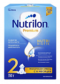 Купить nutrilon premium 2 (нутрилон) сухая смесь детская с 6 месяцев, 350г в Нижнем Новгороде