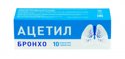 Купить ацетил бронхо 600мг, таблетки шипучие 4г, 10 шт бад в Нижнем Новгороде