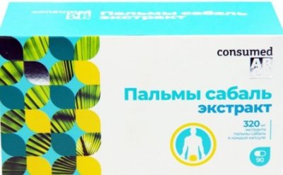 Купить пальмы сабаль экстракт консумед (consumed), капсулы 480мг, 90 шт бад в Нижнем Новгороде