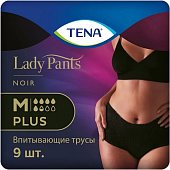Купить tena lady pants plus (тена) подгузники-трусы  размер m, 8 шт черные в Нижнем Новгороде