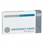 Купить монтелукаст-алиум, таблетки жевательные 5мг, 30 шт в Нижнем Новгороде