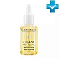Dermedic Oilage (Дермедик) Сыворотка антиоксидант, 30 мл