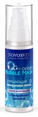 Купить новосвит oxygen bubble маска д/лица очищ пузырьк/увлаж/гиалурон 40мл в Нижнем Новгороде