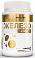 Купить atech nutrition (атех нутришн) железо, капсулы 30шт бад в Нижнем Новгороде